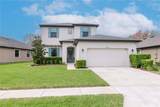 8219 Summer Brook Court - Photo 3