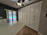 2704 Montague Court - Photo 4