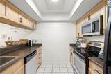 13512 Palmwood Lane - Photo 16