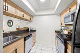 13512 Palmwood Lane - Photo 18