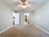 1535 Nursery Road - Photo 21