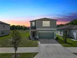 11530 Adam Lee Way - Photo 3