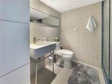 3301 Bayshore Boulevard - Photo 14