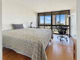 3301 Bayshore Boulevard - Photo 16
