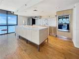 3301 Bayshore Boulevard - Photo 5