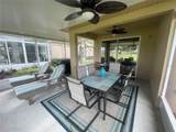 2116 Acadia Greens Drive - Photo 20