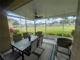 2116 Acadia Greens Drive - Photo 23