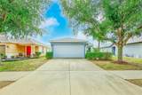 15410 Quail Woods Place - Photo 2
