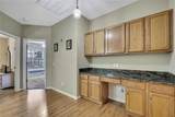 3243 Ashmonte Drive - Photo 41