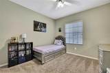 3243 Ashmonte Drive - Photo 45