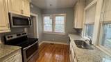 3303 Barcelona Street - Photo 8