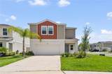 7606 Twin Leaf Terrace - Photo 1