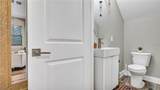 1410 Curtis Street - Photo 12