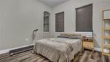1410 Curtis Street - Photo 14