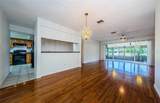 70 Ashley Lane - Photo 15