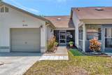 8206 Leafy Court - Photo 2