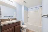 10687 Lake Montauk Drive - Photo 21