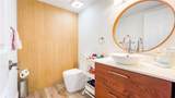 1315 Olympia Park Circle - Photo 20