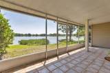 8719 Lake Place Lane - Photo 10