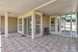 8719 Lake Place Lane - Photo 9
