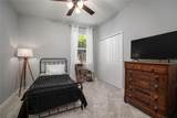 424 Bahama Grande Boulevard - Photo 34