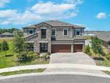 12795 Fisherville Way - Photo 1