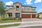 12795 Fisherville Way - Photo 2