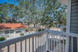 985 Wellington Court - Photo 36
