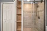 985 Wellington Court - Photo 44