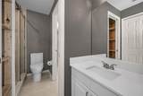 985 Wellington Court - Photo 46