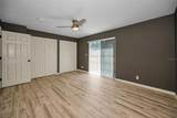 985 Wellington Court - Photo 49