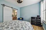 9828 Lake Chase Island Way - Photo 16