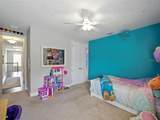 7927 Hampton Lake Drive - Photo 53
