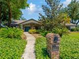 1007 Morfield Lane - Photo 3