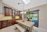 1007 Morfield Lane - Photo 7