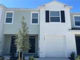17232 Bigleaf Mahogany Lane - Photo 2