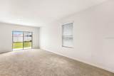 16748 Trite Bend Street - Photo 8
