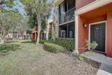 10509 Waterview Court - Photo 2