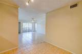 10509 Waterview Court - Photo 6