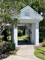 14929 Arbor Springs Circle - Photo 11