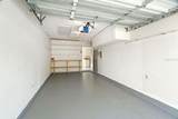 834 Cambridge Court - Photo 17