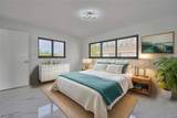 2310 Laguna Drive - Photo 16