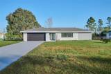 2310 Laguna Drive - Photo 2