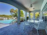 1241 Mcmullen Booth Road - Photo 22