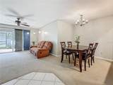 1241 Mcmullen Booth Road - Photo 5