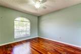 2547 Stony Brook Lane - Photo 68