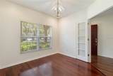 15929 Fishhawk Creek Lane - Photo 5