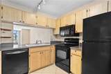 2073 Skimmer Court - Photo 4