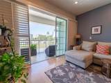 8304 Aquila Street - Photo 3