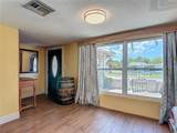 3301 Elkridge Drive - Photo 7